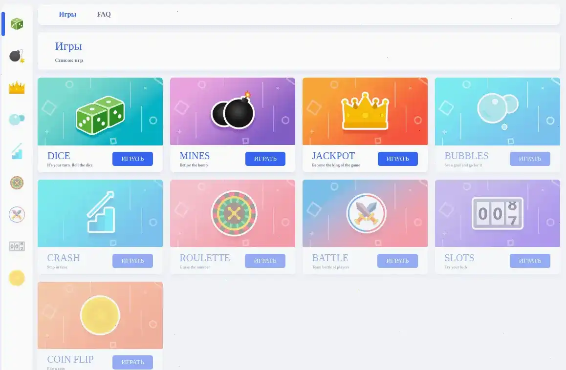 Интерфейс пополнения счета и вывода в казино Аплей